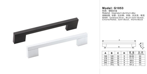固特家居G1053鋁拉手 現代與品質兼具的櫥柜設計之光